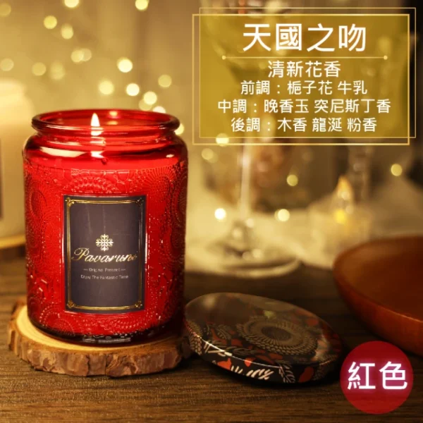 Pavaruni 美國香氛蠟燭20種香味450g：圖片 5